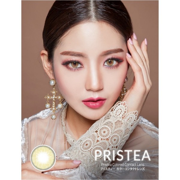 Pristea Brown(月拋)